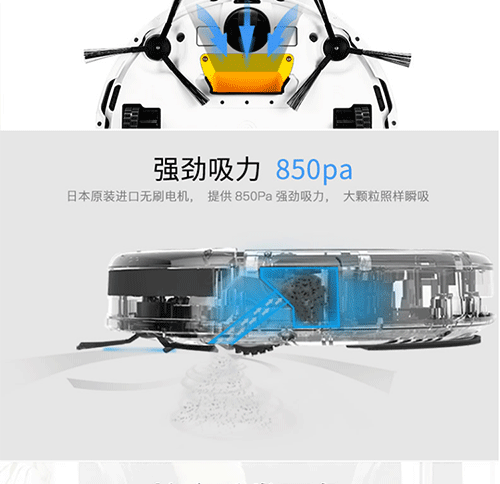 Robot quét thông minh ILIFE V5S Pro tự động dọn dẹp nhà lười biếng x620 x750 - Robot hút bụi máy hút bụi công nghiệp loại nhỏ