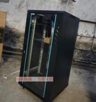 Gold shield enclosure ND6624 network cabinet 24U switch standard floor enclosure with wheel 22U enclosure 1 2 m