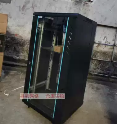 Golden shield cabinet ND6624 network Cabinet 24U switch standard floor-to-ceiling cabinet pulley 22U cabinet 1 2 meters