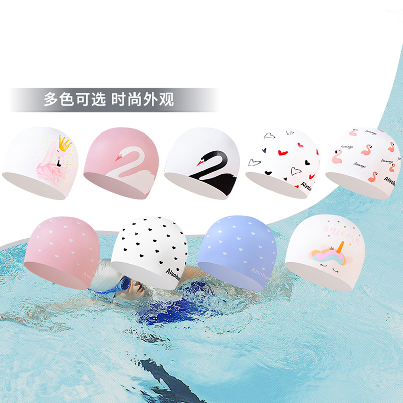ins net red silicone swimming cap waterproof ear protection plus long hair does not pull the head professional and comfortable adult hot spring swimming cap