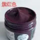 Giày da túi da trắng sửa chữa trầy xước nhân tạo đổi màu phai bổ sung màu trắng kem sửa chữa - Nội thất / Chăm sóc da 	xi đánh túi da trắng	