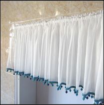 Full custom magic plasters curtain curtain curtain curtain curtain track curtain curtain curtain curtain curtain curtain curtain