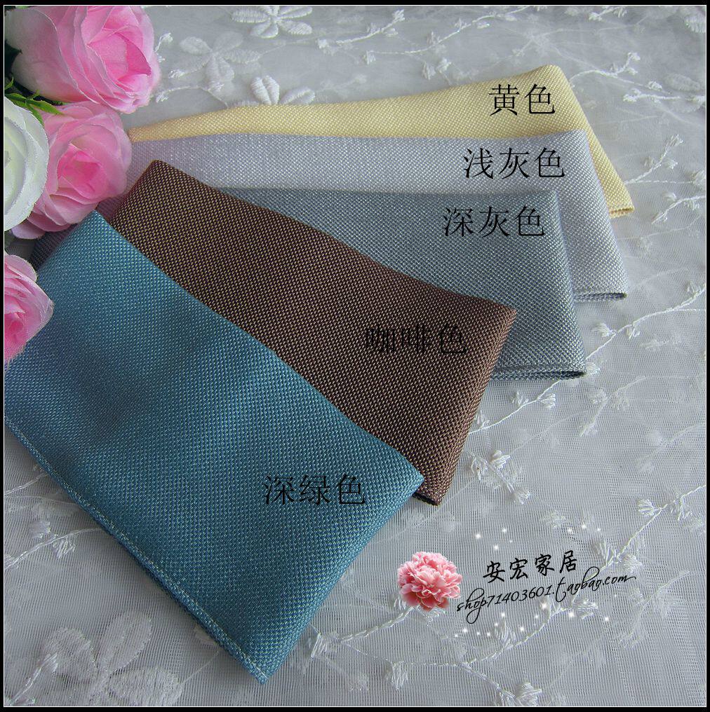 Full Cloth Art Hand Magic Sticker Brief About Modern Cloth Art Coffee Grey Yellow Green Curtain Strap Door Curtain Cingulum