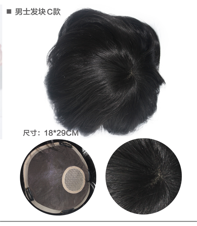 Tête mannequin - Ref 281358 Image 5