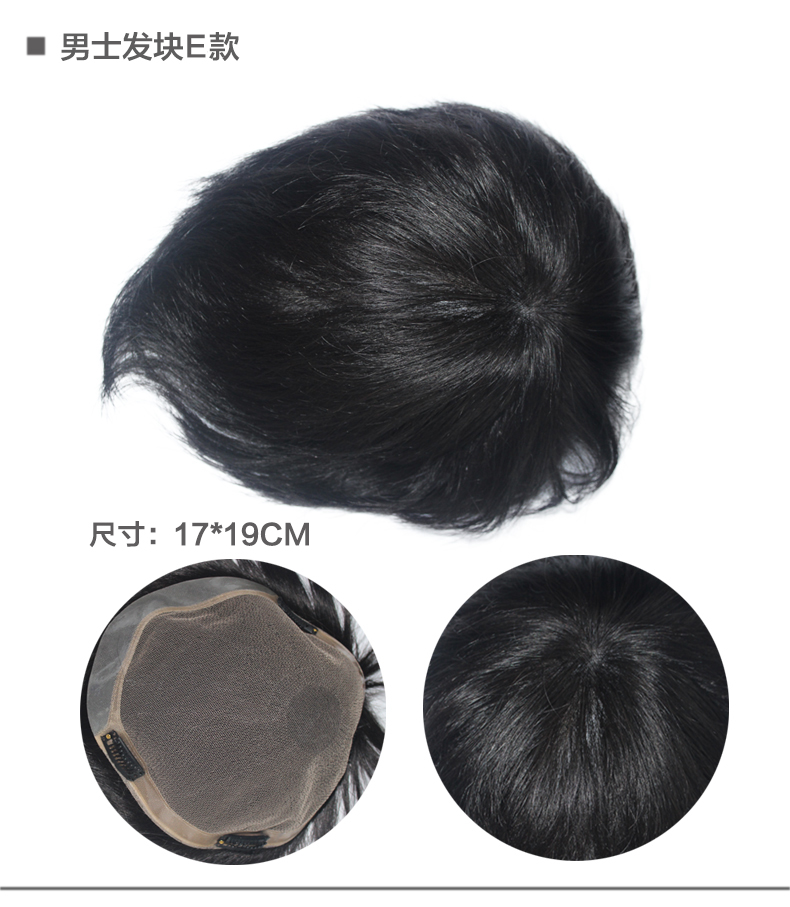 Tête mannequin - Ref 281358 Image 7