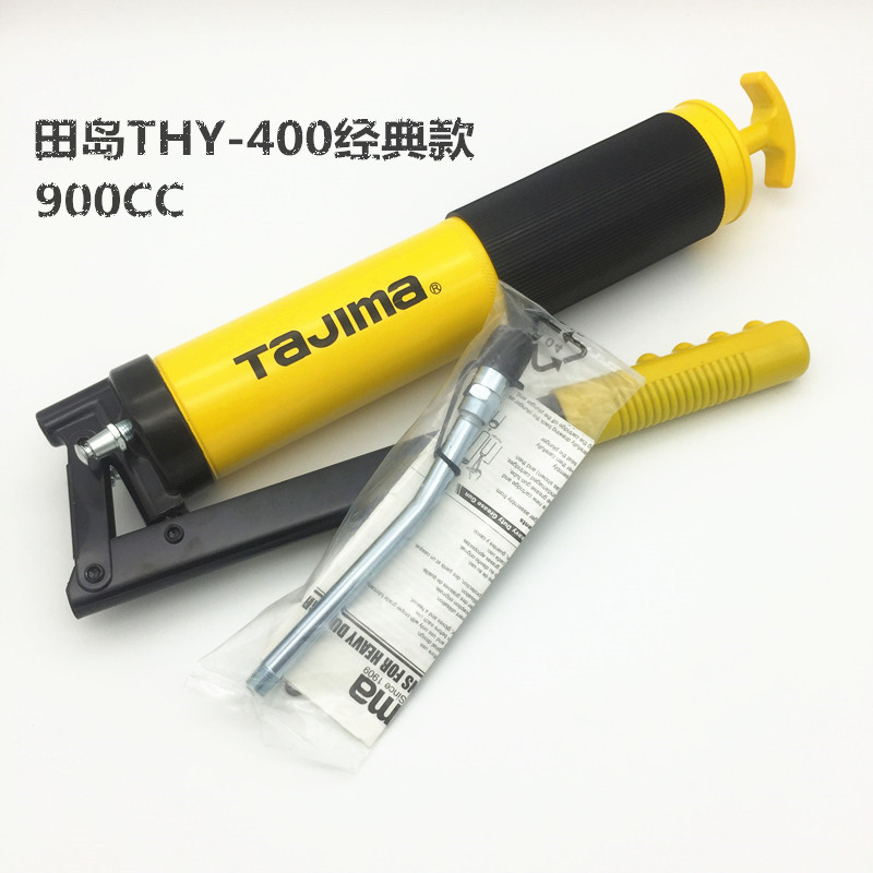 Whipped Cream God Instrumental Tool Whipped Grease Machine Manual Pneumatic Digger Hand Press Manual Yellow Oil Gun Cream Garner