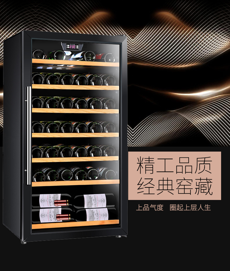 tủ rượu gầm cầu thang đẹp Chigo Chigo JC-190 rượu vang tủ lạnh nhiệt tủ rượu trái cây tươi nhà gỗ rắn tủ lạnh nhỏ thanh đá - Tủ rượu vang tủ bảo quản rượu vang mini