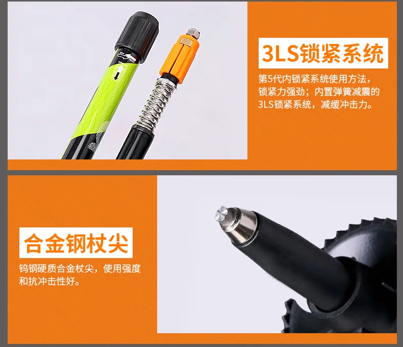 Trackman trekking cực gấp kính thiên văn gậy leo núi trekking