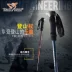 Trackman đi bộ đường dài ngoài trời cắm trại cắm trại leo núi hợp kim nhôm ông già đi bộ gấp gấp kính viễn vọng cực - Gậy / gậy