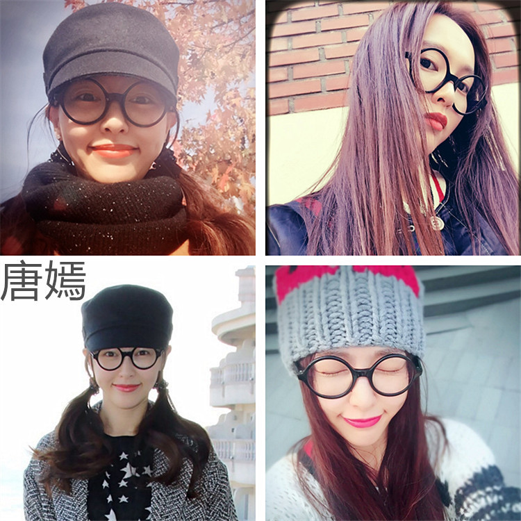 Bé dễ thương không có ống kính ảnh trang trí khung trăng nhỏ Harry Potter thủy triều tròn trẻ em kính gọng mắt kính nam