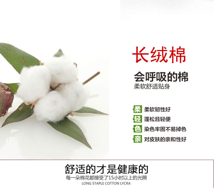 Áo thun cotton nam đơn sắc ấm áp ở cổ cao trung niên lỏng lẻo mùa thu áo sơ mi cotton cotton áo len áo dài tay nam nữ