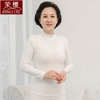 Mùa đông trung niên đồ lót nhiệt nữ nửa cao cổ áo mỏng phần chặt chẽ một mảnh áo sơ mi cotton đáy quần áo mùa thu trắng áo giữ nhiệt nam cổ tim