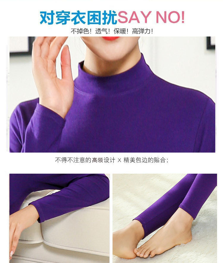 Lớn màu đỏ cổ cao đồ lót nhiệt nữ trung niên lỏng dày cộng với nhung cotton phù hợp với lễ hội mùa thu quần dài đồ lót