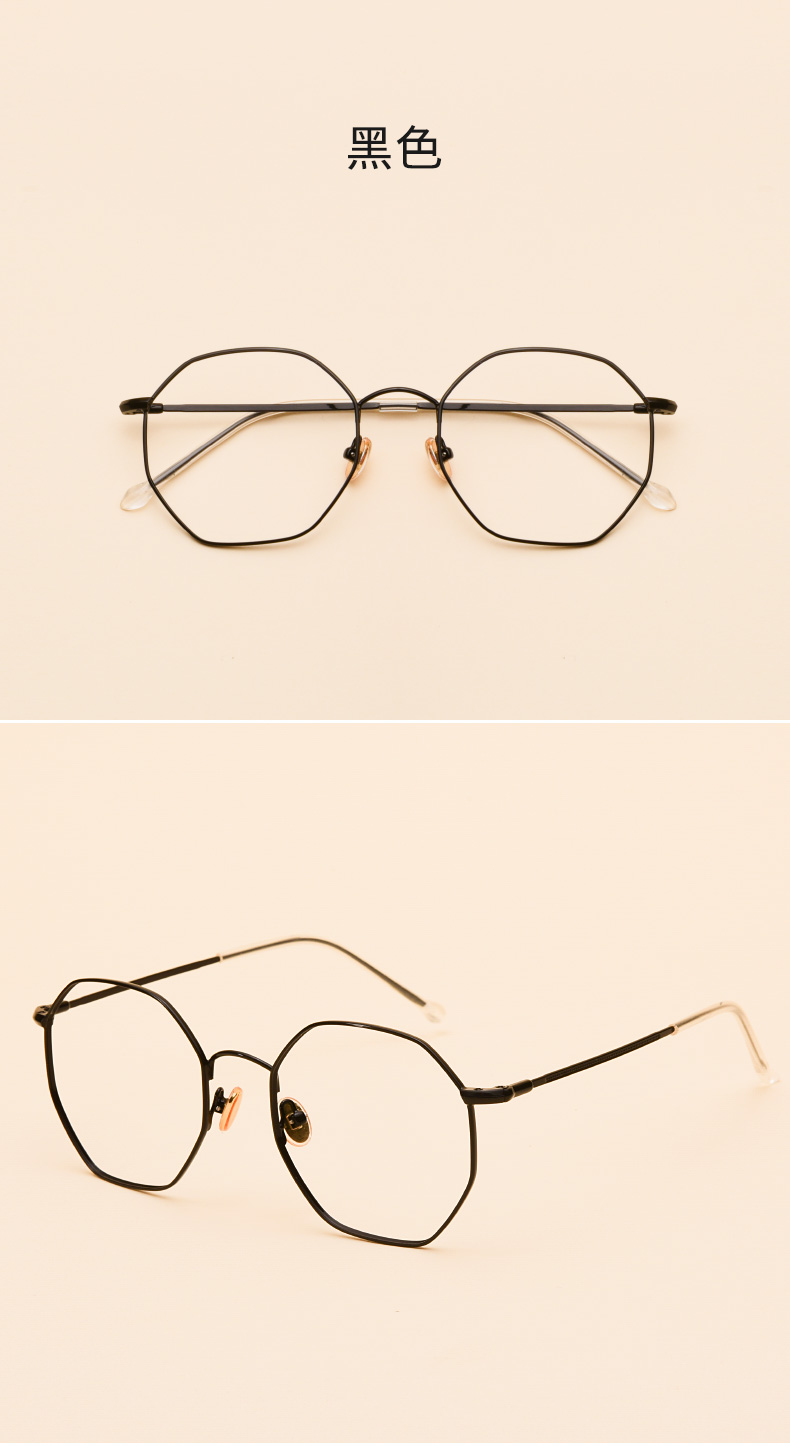 Montures de lunettes LENDEE   en Alliage de nickel - Ref 3138676 Image 14