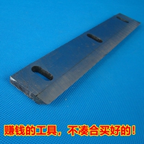 Time Wind Corn Harvesters Blade Fixed Knife Knife cutter Alloy Steel Inlaid Clip Steel Durable Accessories Original Plant Direct