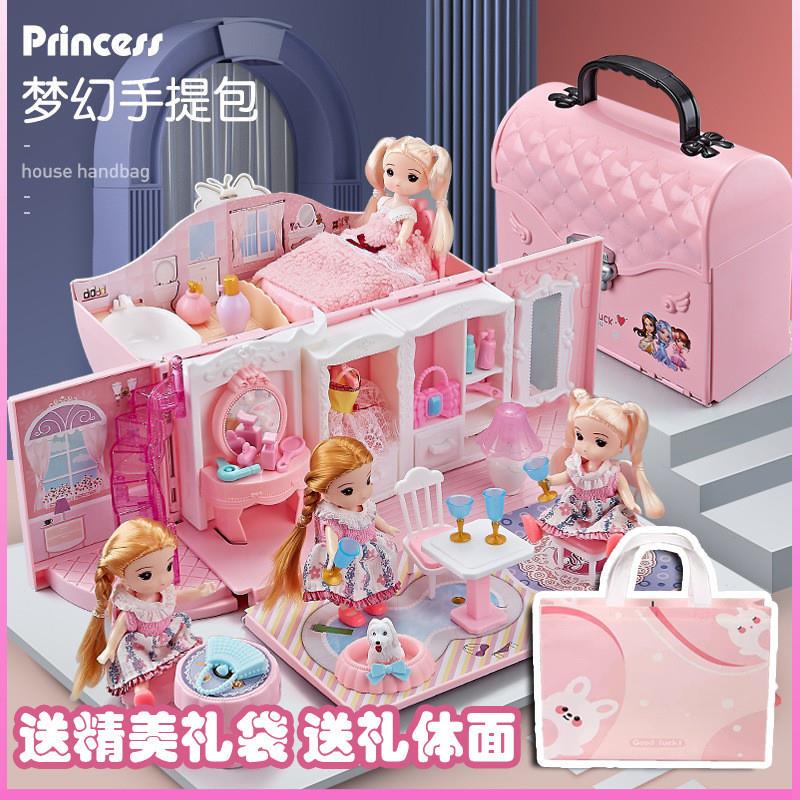 Playhouse Handbag Suitcase Toy Doll House Girl Princess Villa Castle Children's Birthday Gift 2-8