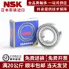 NSK bearings imported from Japan 6308 6309 6310 6311 6312 6313 6314 6315 6316Z