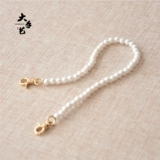 Цепочка из жемчуга, цепь, аксессуар для сумки, браслет, на цепочке