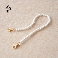 Цепочка из жемчуга, 40см