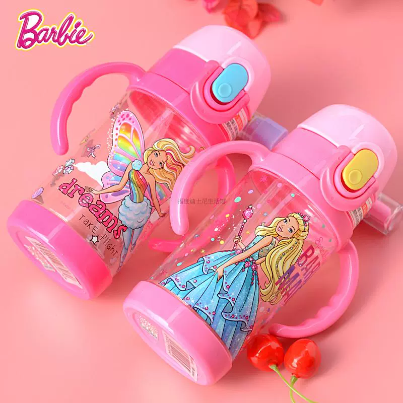 Công chúa Barbie cốc cốc nước nhỏ ống hút gia dụng chống rơi có tay cầm cốc uống nước mùa hè cô gái mẫu giáo - Cup / Table ware / mài / Phụ kiện