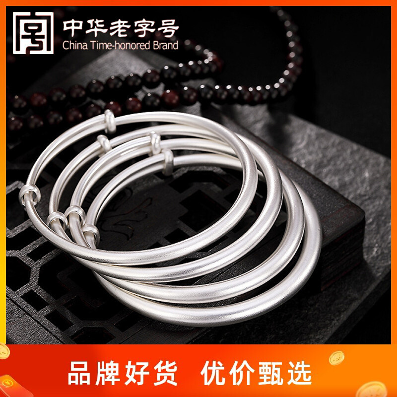 99 pure silver young pass on ancient method bracelet female silver hand decorated online red fashion personality couples bracelet wave
