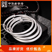 999 sterling silver young inheritance ancient method silver bracelet female hand jewelry Net Red fashion personality minimalist couple bracelet