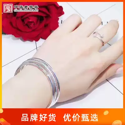 2021 new female Sansheng III solid sterling silver handwear Net Red student gift bracelet 520 Valentine's Day