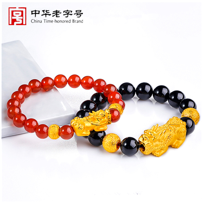 Couple's life is the man transferring bead gold gold bead bead gold bead gold bead gold bead gold gold gold gold string