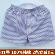 Quần pyjama nam mùa hè nhà đồ lót nhà quần short cotton boxer quần short mùa hè teen quần nam