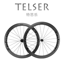 TELSER Tesile carbon fiber wheel set road bike fat rim bicycle rim brake disc brake carbon knife wheel set 700X25