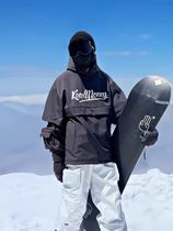 Brand new Changbai Mountain ski clothing rental new ski clothing mens and womens suits single board double board winter trendy brand SL code