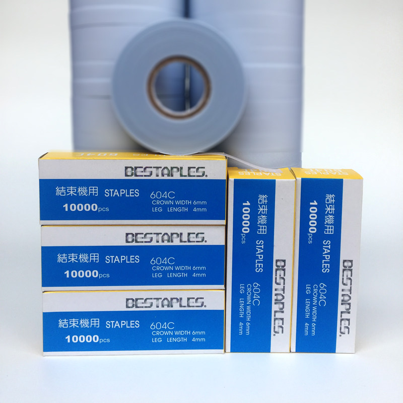 Binding machine nails 5 boxes a total of 50,000 grape binding machine universal 604c tomato cucumber