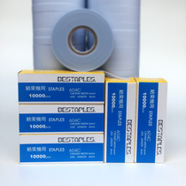 bang zhi ji nails 5 box with a total of 50000 grape bang zhi ji universal 604c tomato cucumber