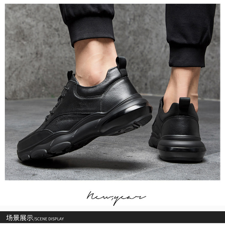 外贸男牛皮鞋黑色皮面防水运动鞋真皮厚底老爹鞋断码清仓休闲男鞋详情8