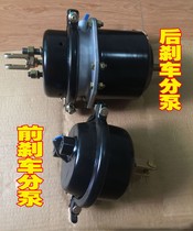 New Yuan Yuan 65 - BC75 - 8 - 9 tire excavator mini - dig front and rear bridge brake pump gas brake pump