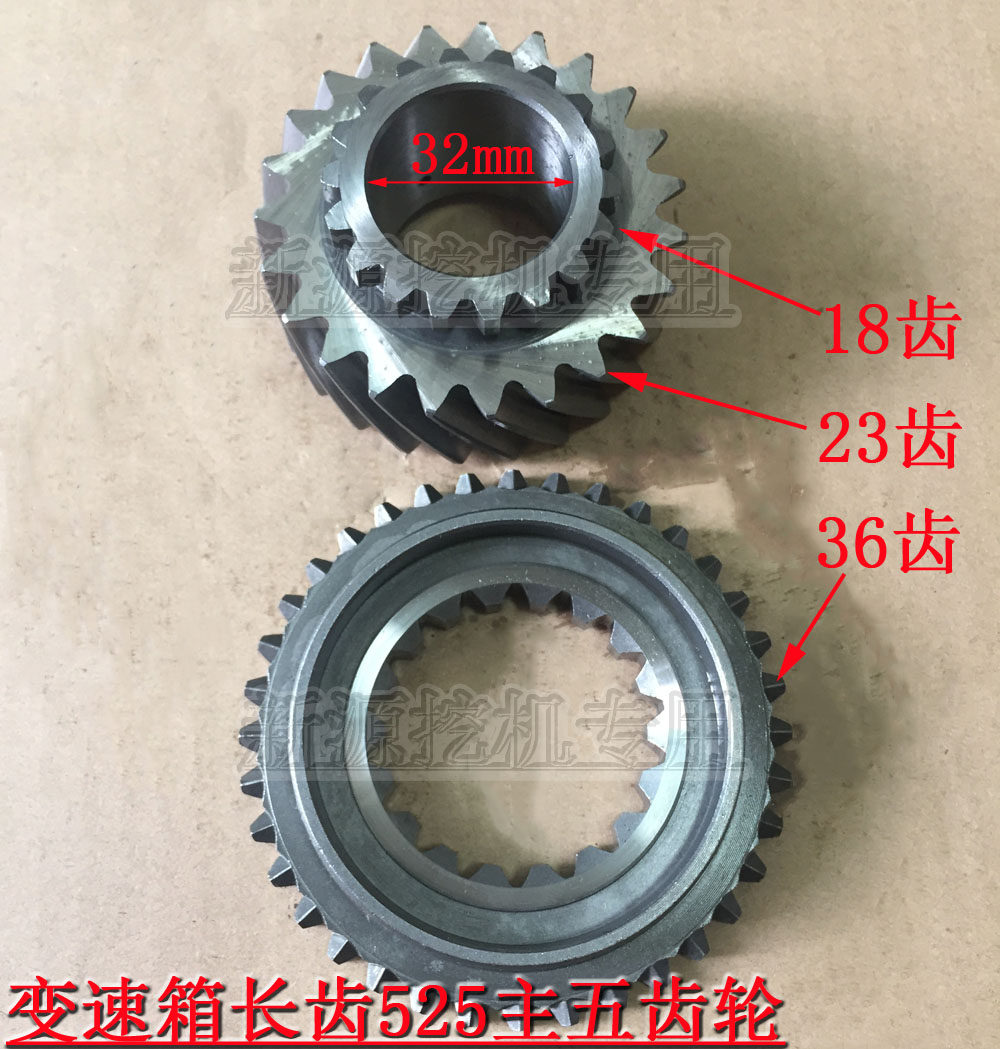 New Source Wheeled Excavation of the construction of the construction of the building, the work force of the work, the work and the work of the Bull Lingo, the long teeth 525 the 525 main five gear.