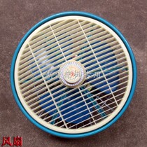 New source rubber - wheel excavator hook hook machine fan 12v 24v10 inch Ceiling fan original accessories