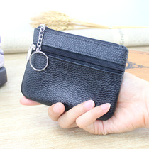 First layer leather coin purse women's card key bag soft leather small handbag coin bag zipper bag leather short wallet