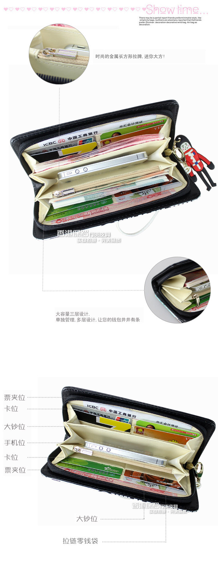 Sac homme - Ref 57158 Image 16