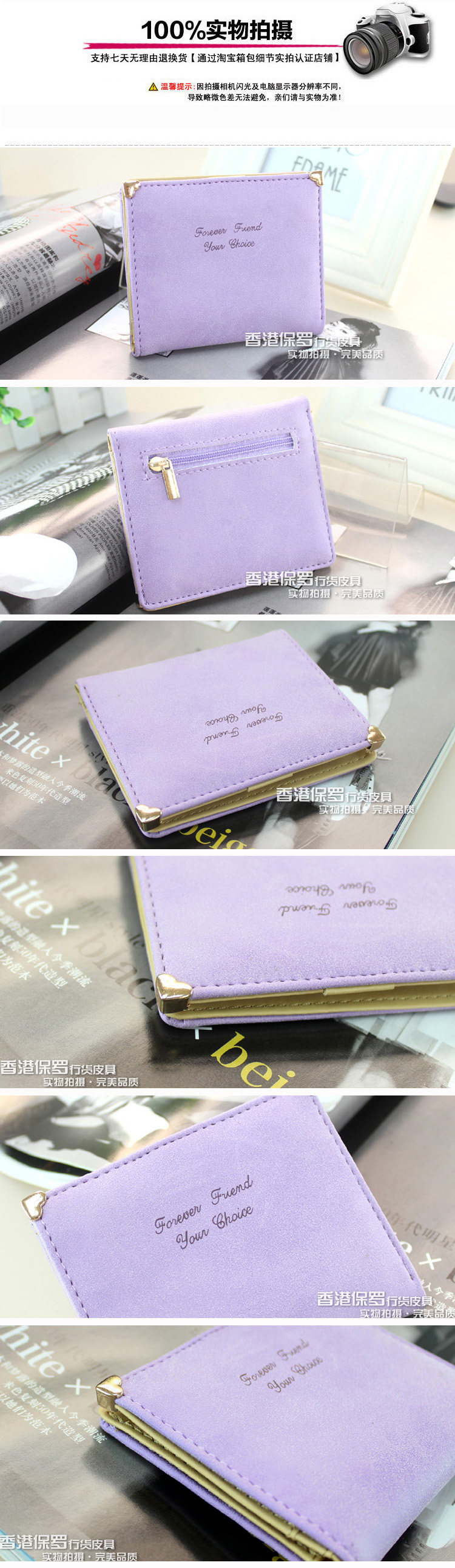 Sac pour homme - Ref 54104 Image 15