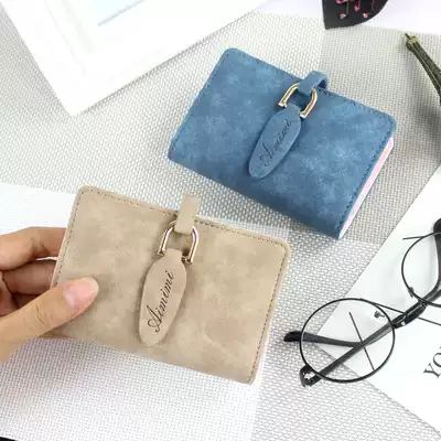 Multifunctional Retro Card Bag Women's Multi Card Card Bag Korean Cute hipster Card Holder Can Put Driver's License