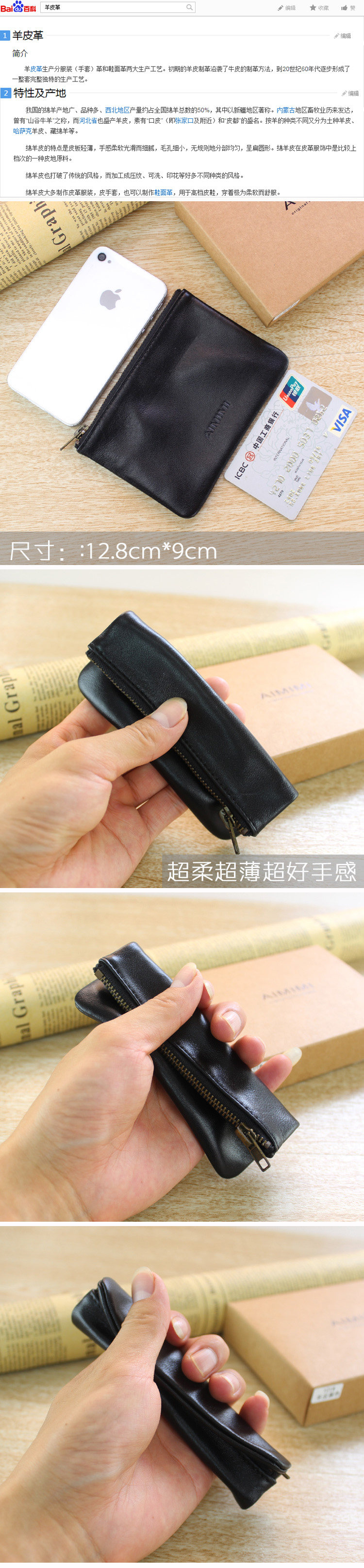 Sac homme - Ref 55482 Image 13