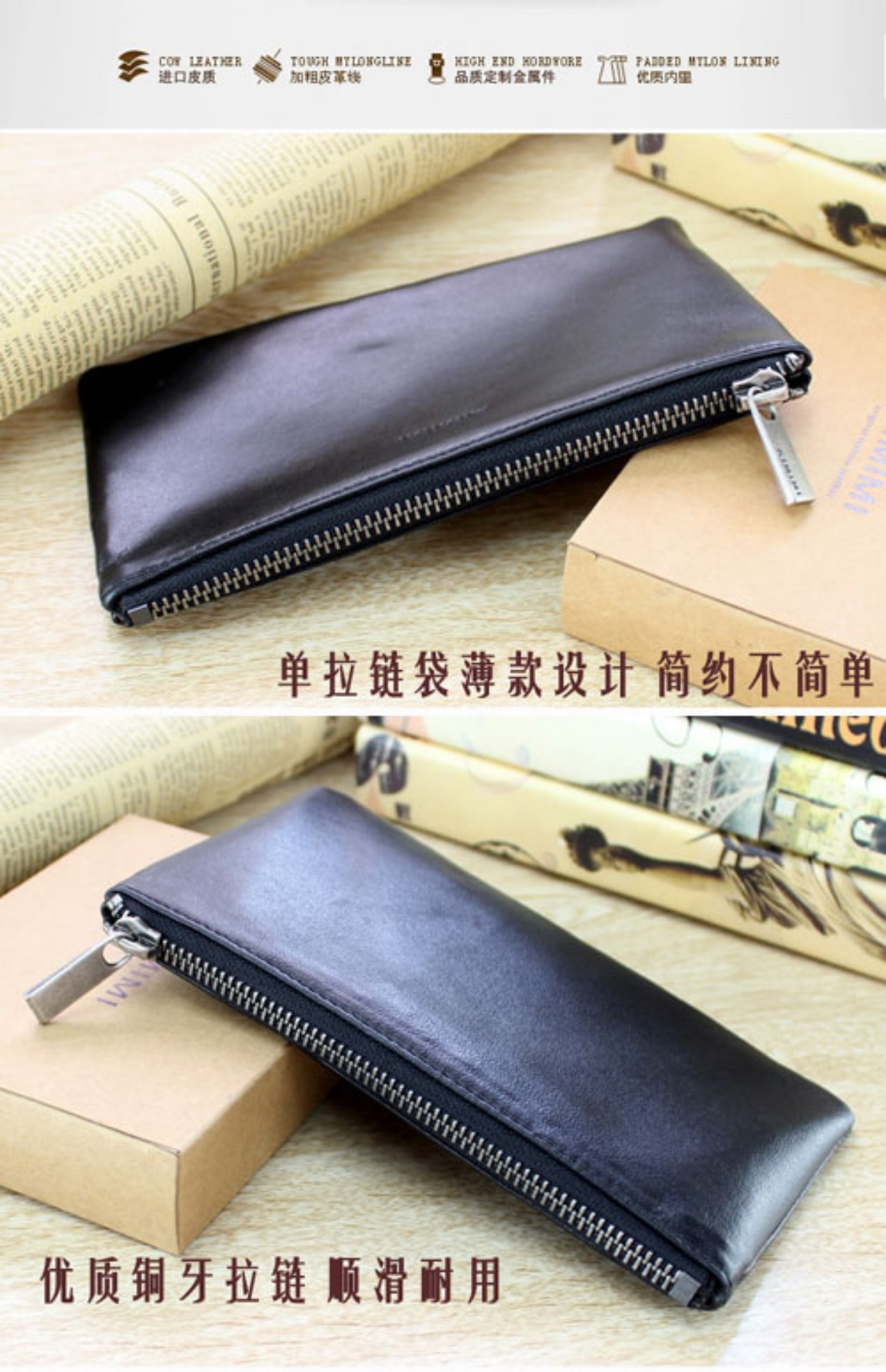 Lớp da cừu nam đầu tiên công suất lớn ly hợp túi da dây kéo túi xách đơn giản túi xách nữ dài ví điện thoại ví nam đẹp