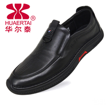 Walty-leather shoes men leather soft soles young leisure shoes comfortable trend hundred heads-layer leather on line mens shoes