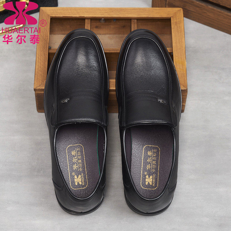 Hualtay Leather Shoes Man Genuine Leather Breathable Men's Shoes Soft Bottom Soft Face Anti Wear Wear Black Positive Dress 100 Lap Dad Single Shoes