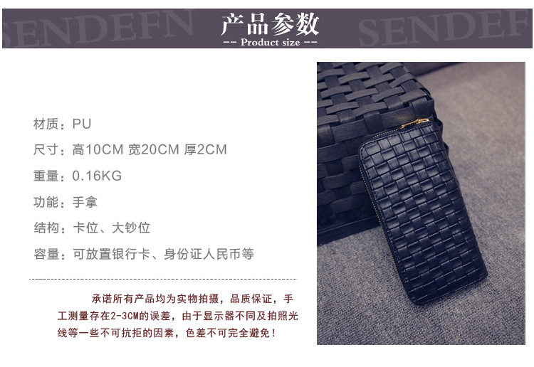 Sac pour homme - Ref 50041 Image 13