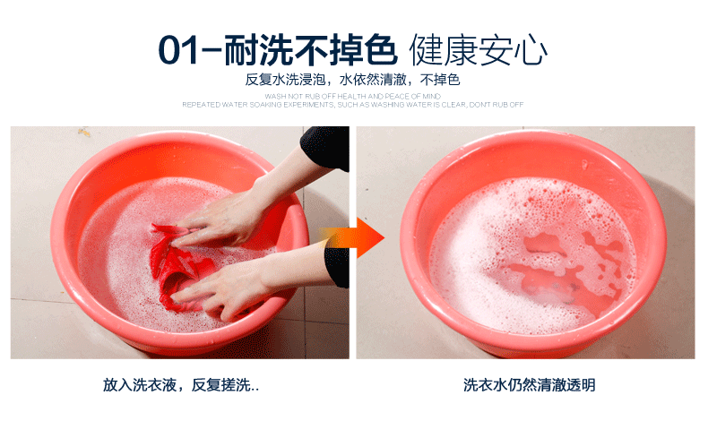 Slip jeunesse 9328-4 en coton - Ref 640977 Image 21