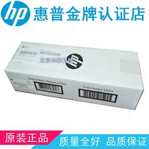 (original color package) HP M553 waste powder warehouse 552 waste powder collector HP M576 M577 waste powder box