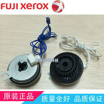 Original Xerox P265 P225 P268 P228 M225 M228 M268 Feed clutch relay