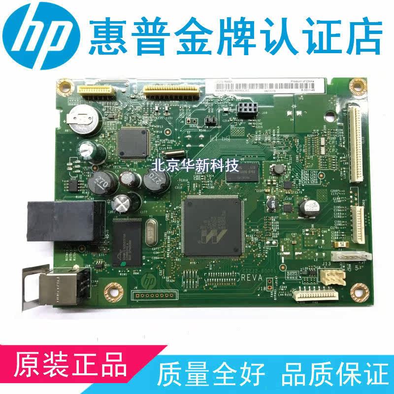 Original HP225dn motherboard HP226dn motherboard HP225dw motherboard HP M226dw interface board - Taobao